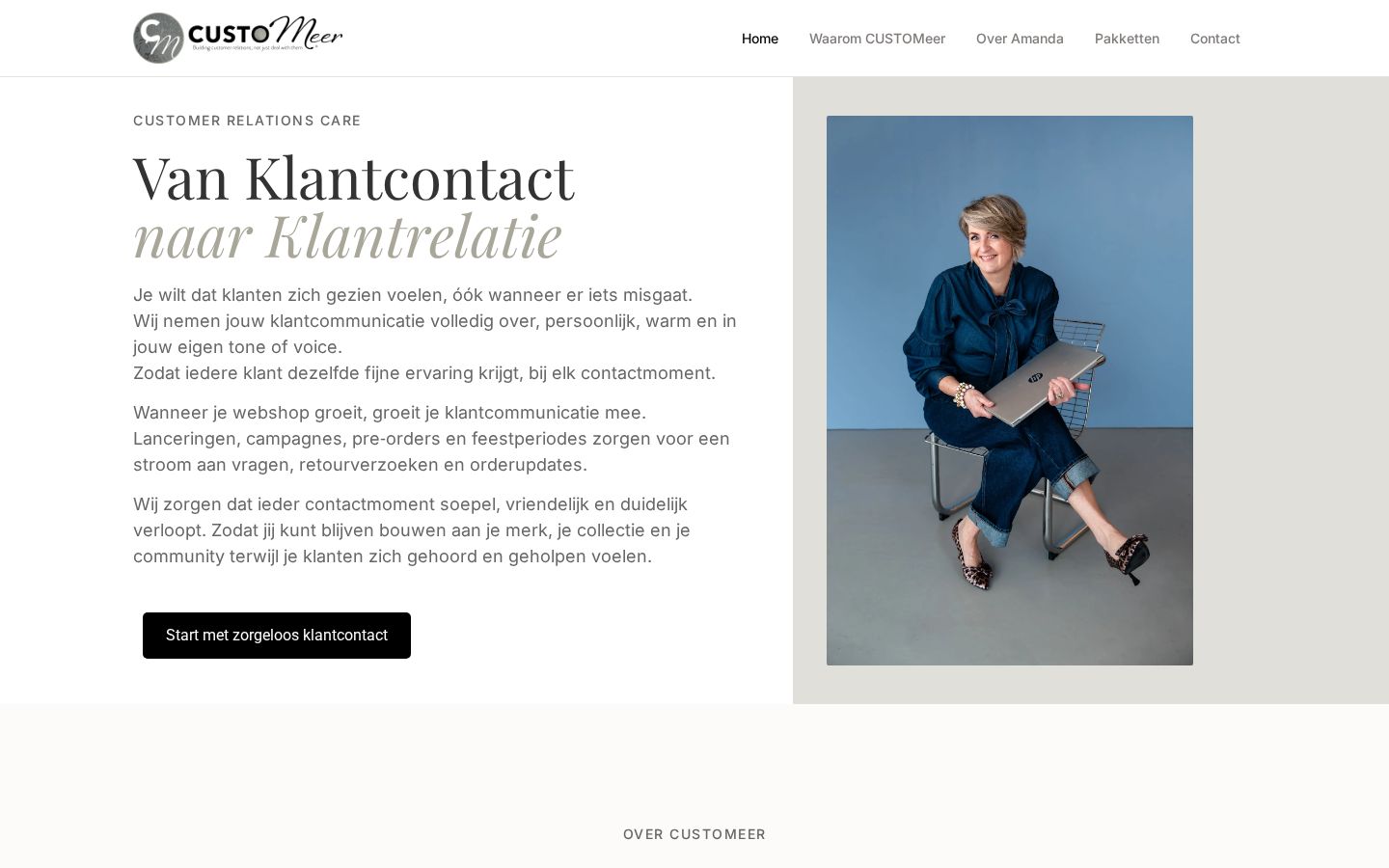 Schermafbeelding van de website customeer.nl
